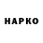 Экстази VHQ TheStranger5250