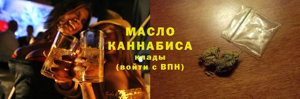 не бодяженный Богородск