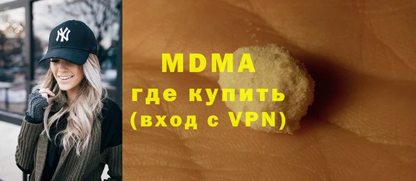 метадон Богданович