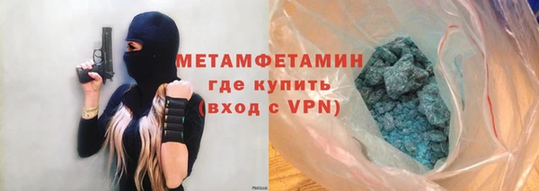метадон Богданович