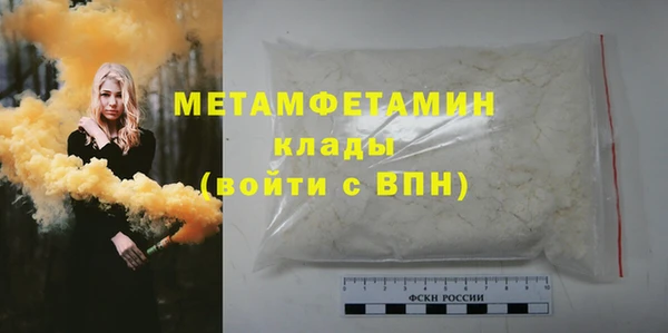 дживик Богородицк