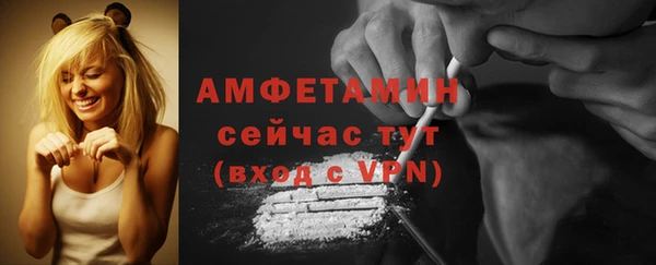 не бодяженный Богородск