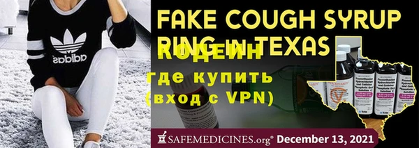 дживик Богородицк